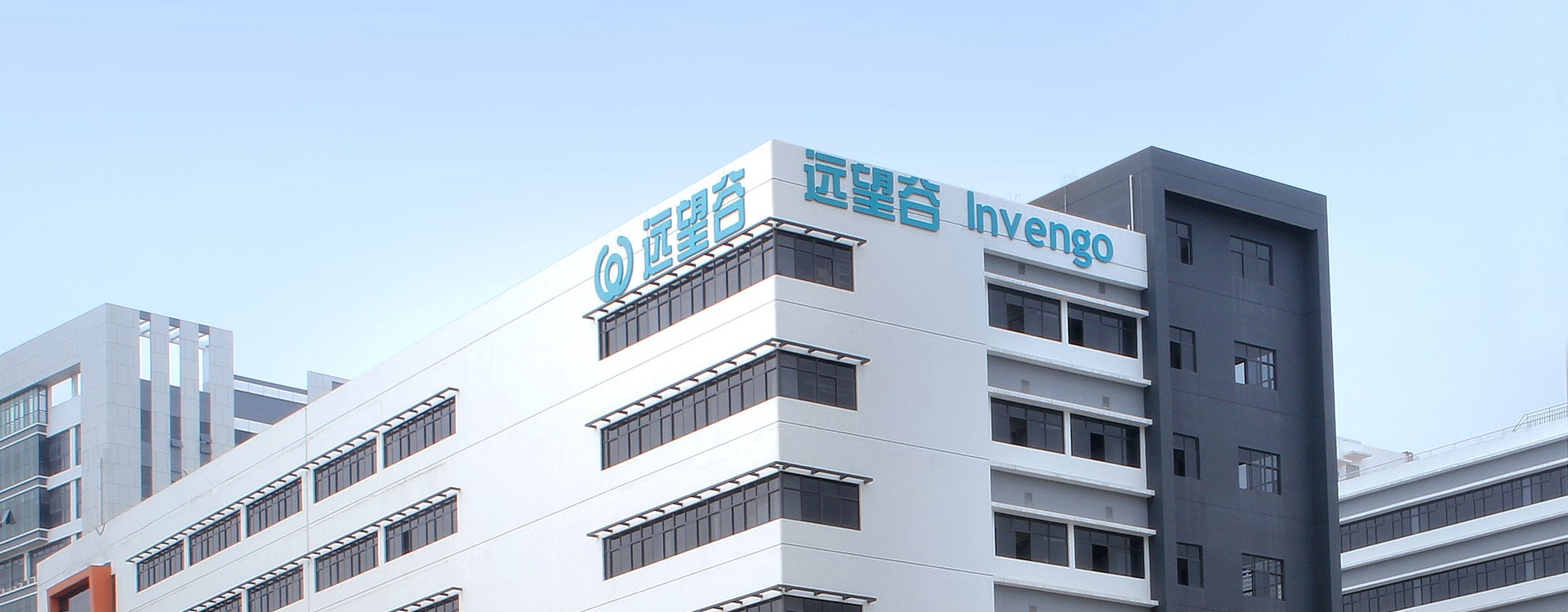 威廉希尔