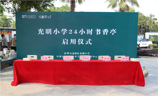展会直击｜威廉希尔精彩亮相第15届IOTE国际物联网展
