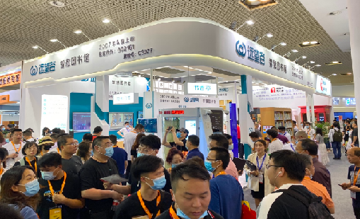 威廉希尔亮相第79届中国教育装备展示会，智慧图书馆备受瞩目