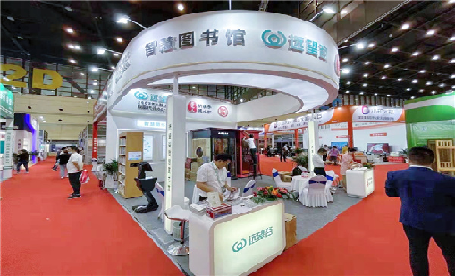 威廉希尔“豫见”第三届河南教育装备博览会