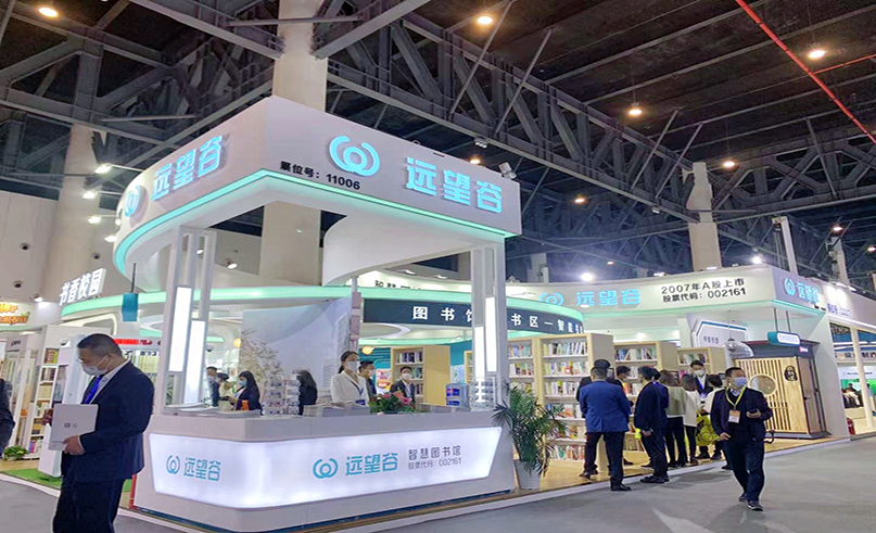 智慧书架闪耀天府成都，威廉希尔在第80届教育装备展大放异彩！
