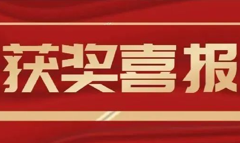 喜报！威廉希尔荣获2021“物联之星”两大奖项