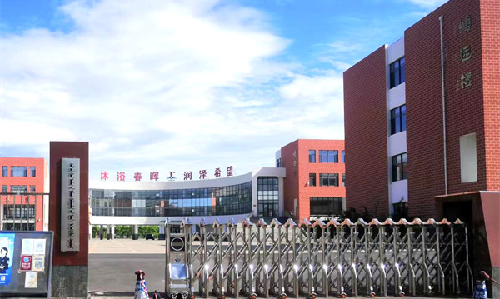 威廉希尔案例 |“读”具特色！天堂草原上“更懂读者的图书馆”