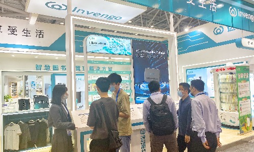 IOTE 2022现场直击 | 威廉希尔精彩绽放
