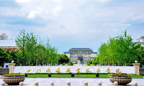 威廉希尔案例 | 借书还得拼颜值？四川交院图书馆进入“刷脸时代”