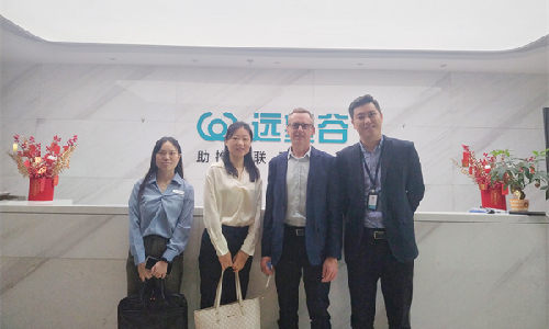 法国VFP Ink Technologies公司到访威廉希尔洽谈合作
