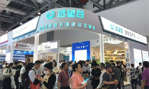威廉希尔开放式无感借阅通道惊艳亮相第81届中国教育装备展，引爆