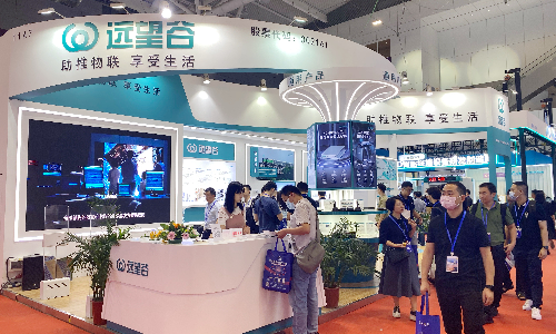 直击IOTE2023现场 | 威廉希尔精彩速递
