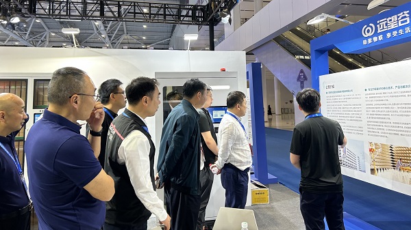 现场直击 | 威廉希尔受邀参加第二十五届高交会应急安全科技展