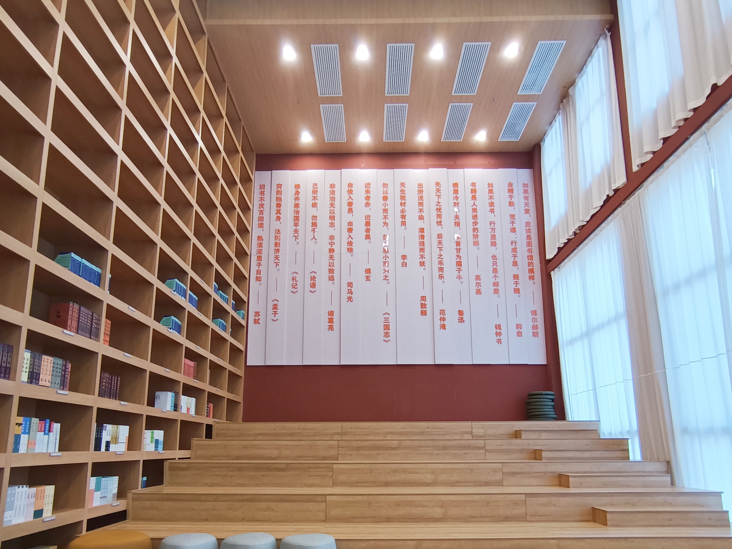 威廉希尔案例 | 听见需求——助力校园图书馆构建“人书智联”新